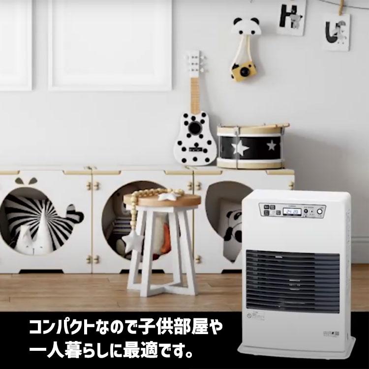 サンポット FF式ストーブ 長府 FF式 石油ストーブ 温風 主に14畳用 FF