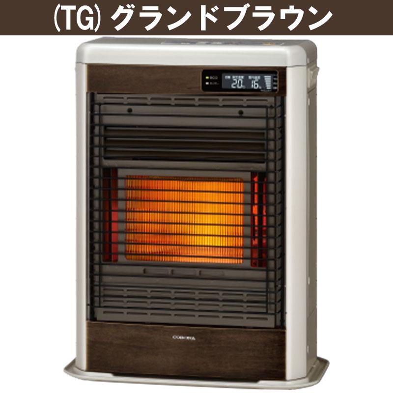 スペースネオ FF式ストーブ コロナ スペースネオミニ FF式 石油