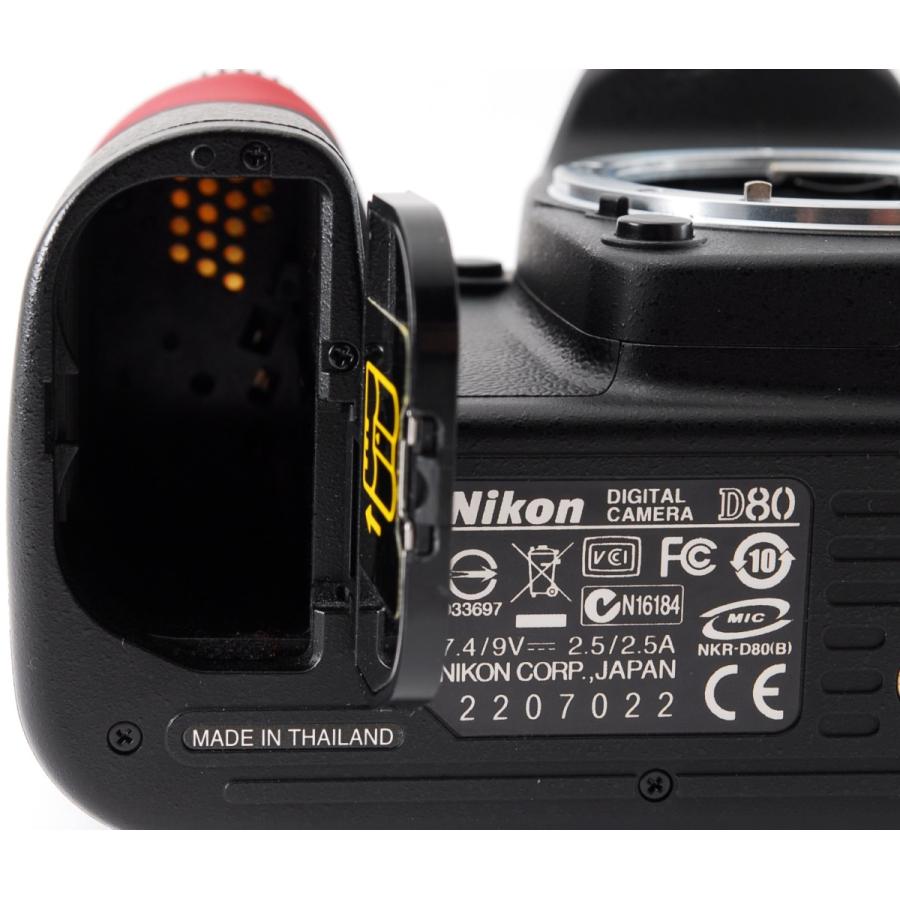 ニコンD ニコン デジタル一眼 Nikon D80 ダブルズーム 中古 新品SD