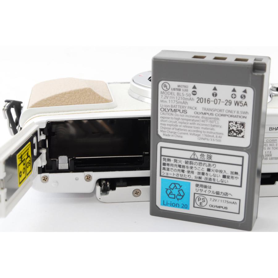 OLYMPUS PEN オリンパス ミラーレス Lite E-PL7 レンズキット ホワイト