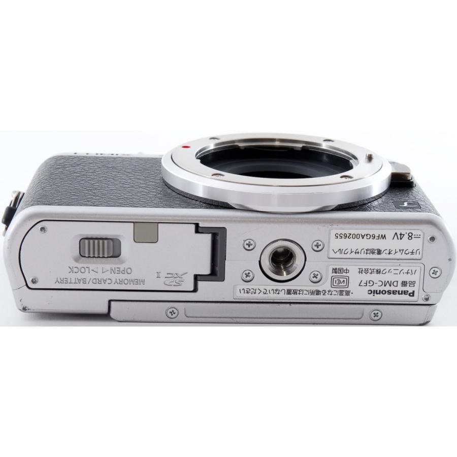 LUMIX パナソニック ミラーレス Panasonic DMC-GF7 レンズキット