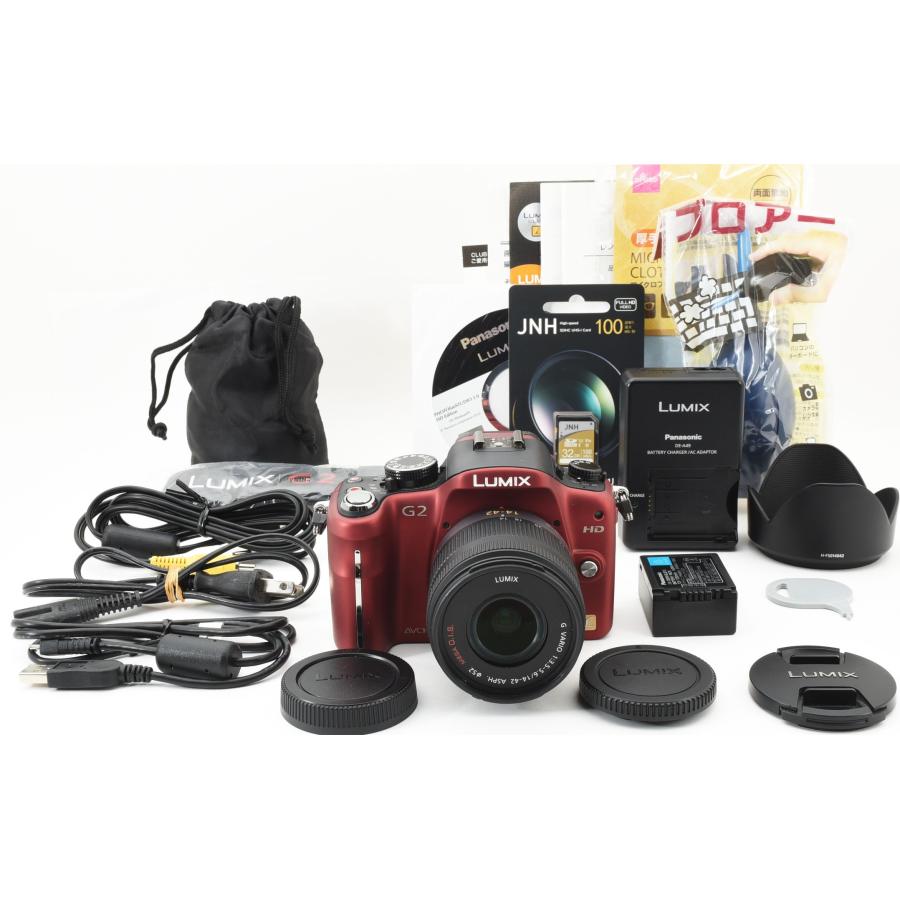 LUMIX パナソニック ミラーレス Panasonic DMC-G2 レンズキット レッド