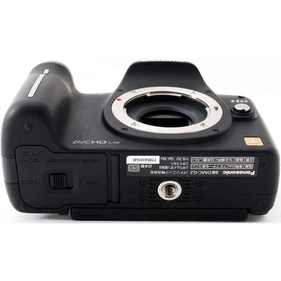 LUMIX ミラーレス パナソニック Panasonic 中古 DMC-G2 ダブルズーム