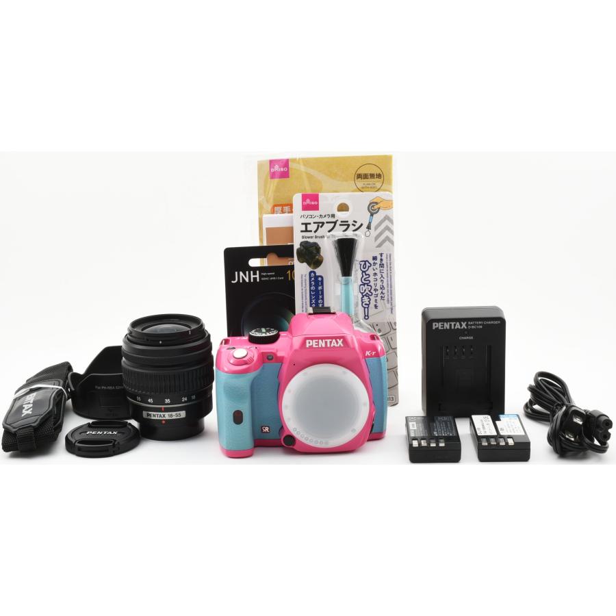 ペンタックス デジタル一眼 PENTAX K-r ピンク×アクア レンズキット