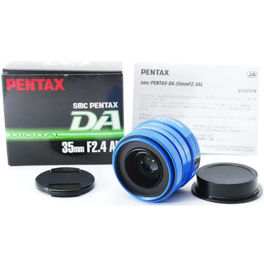 DAシリーズ ペンタックス 交換レンズ PENTAX smc PENTAX-DA 35mmF2.4AL