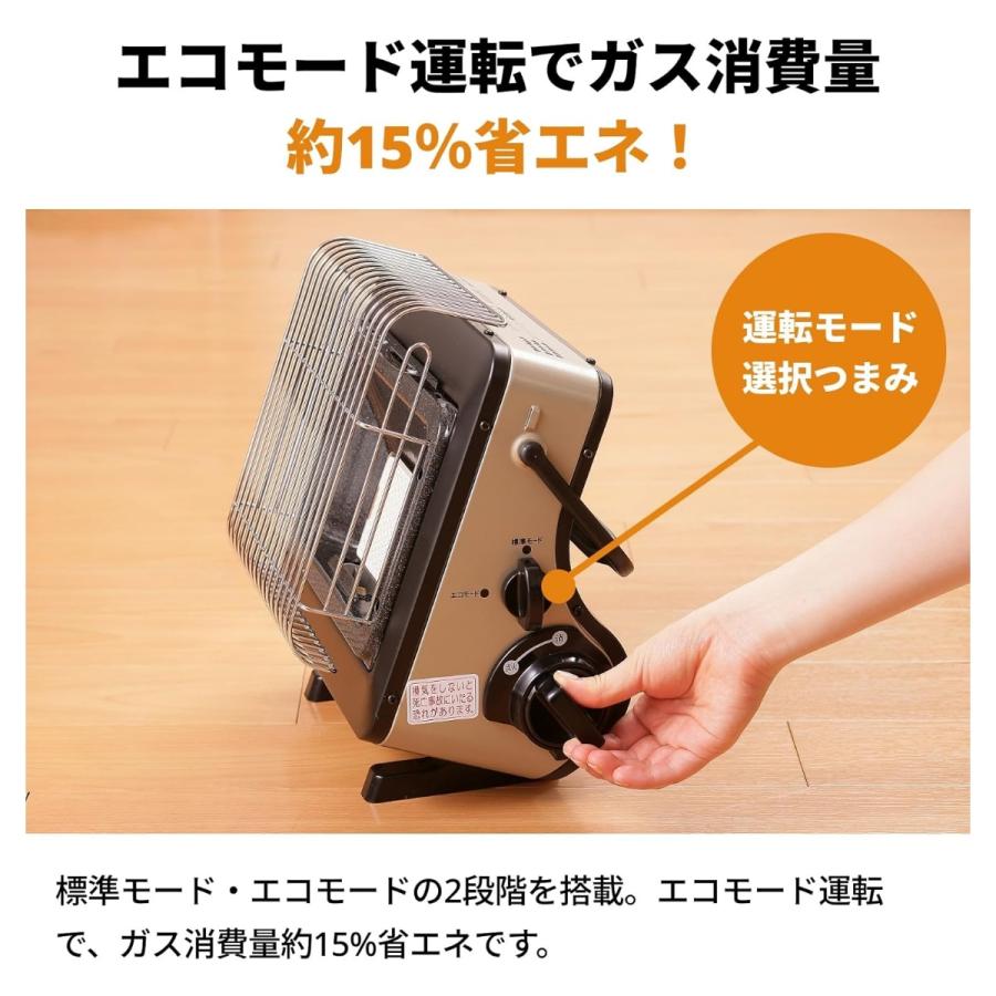 Iwatani（イワタニ） 【公式】Iwatani 岩谷 カセットガスストーブ