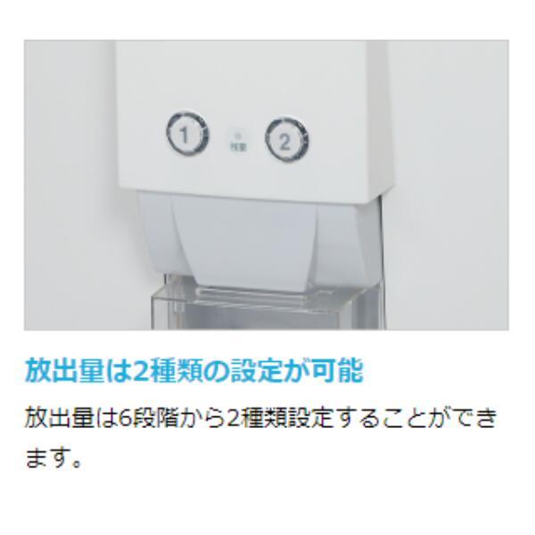 ホシザキ（HOSHIZAKI） アイスディスペンサー HDI-30A エスキューブ