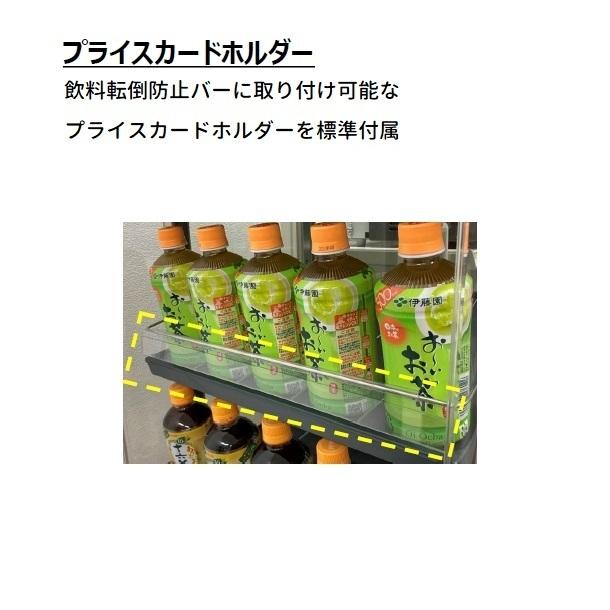 カン・ペットウォーマー PW90FOP-S3 日本ヒーター ウォーマー 缶