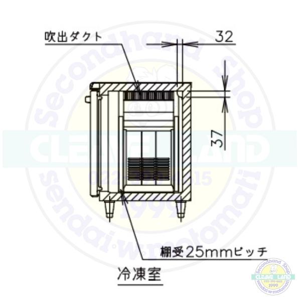 ホシザキ（HOSHIZAKI） RFT-180SNG-1-ML テーブル形冷凍冷蔵庫