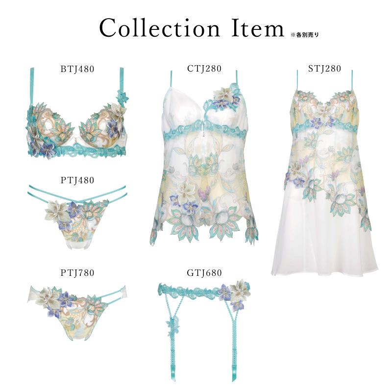 サルート（SALUTE） ワコール スリップ STJ280 Wacoal salute 80