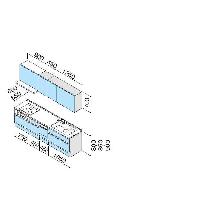 システムキッチン 2700 クリナップ ラクエラ I 型 間口270cm スライド