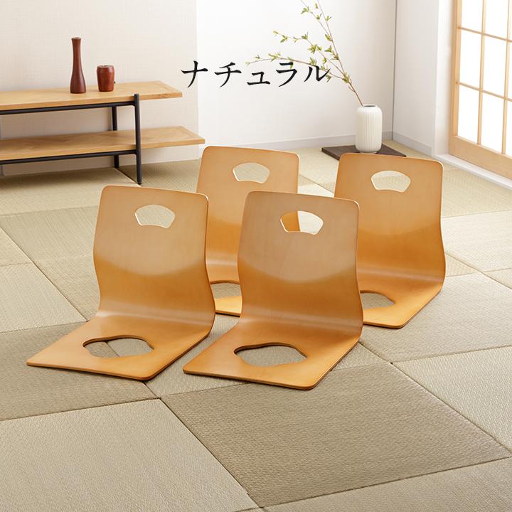 送料込】hikari 木製 高級座椅子 4脚 和室 昭和レトロ ① 【公式通販】