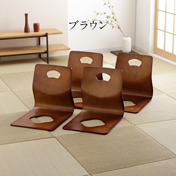 送料込】hikari 木製 高級座椅子 4脚 和室 昭和レトロ ① 【公式通販】