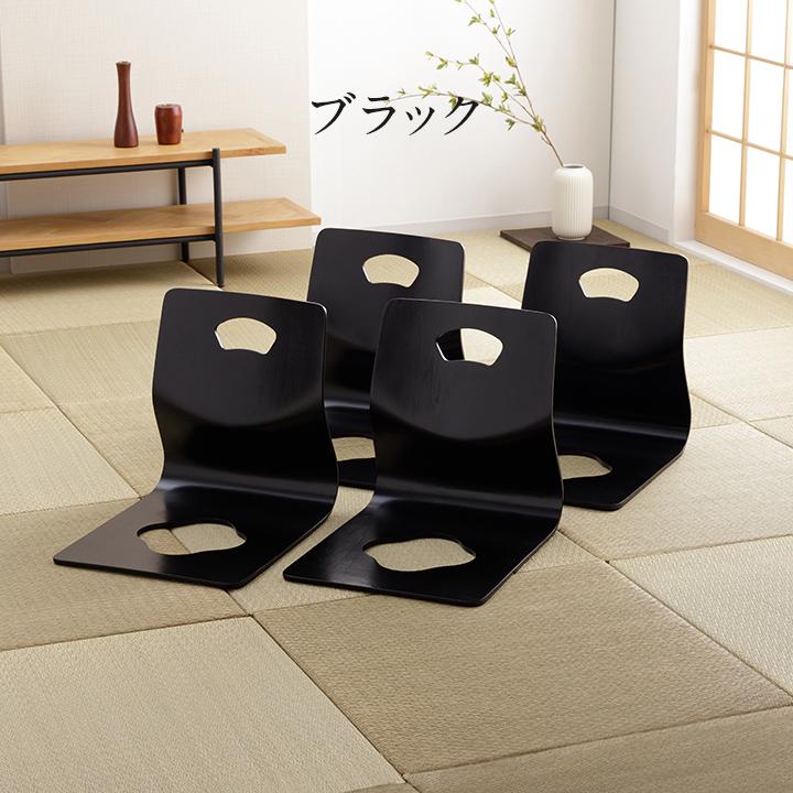 送料込】hikari 木製 高級座椅子 4脚 和室 昭和レトロ ① 【公式通販】