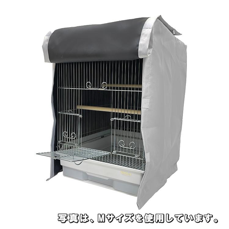 鳥かご ケージカバー 裏コーティング 撥水 完全遮光 Mサイズ 38×40×54