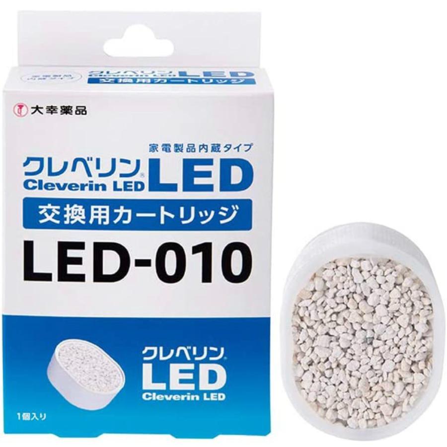 DOSHISHA（ドウシシャ） 大幸薬品 クレベリンLED 交換用カートリッジ