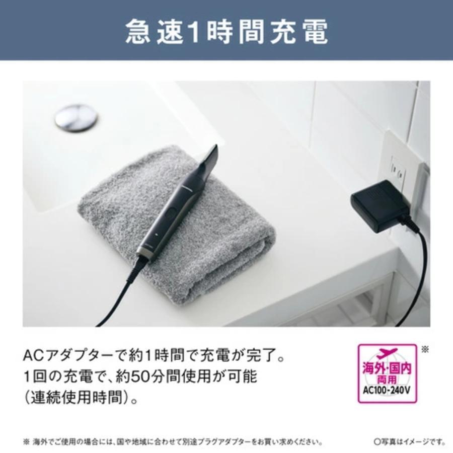 Panasonic（パナソニック） ボディトリマー ER-GK83-S ダークシルバー