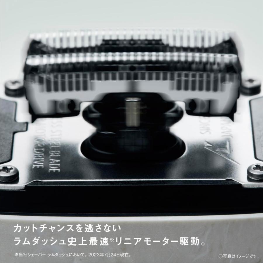 ラムダッシュ パナソニック パームイン 5枚刃 ES-PV3A-K マット