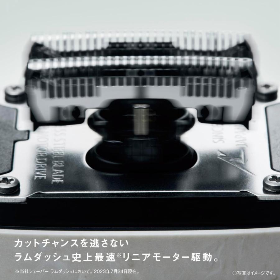 ラムダッシュ パナソニック パームイン 5枚刃 ES-PV6A 全2色 お風呂