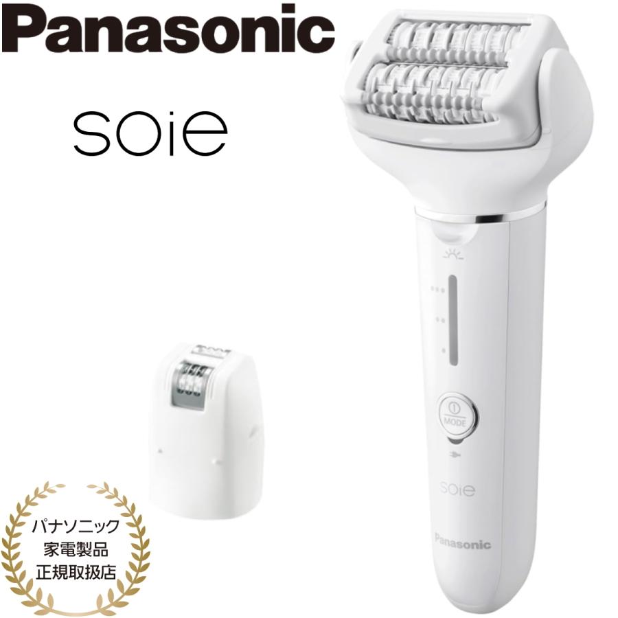 ソイエ パナソニック ES-EY4A-W 脱毛 アタッチメント2種 ホワイト 充電
