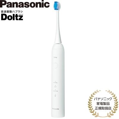 Doltz パナソニック 音波振動ハブラシ ドルツ EW-DM74-W 白 エントリー