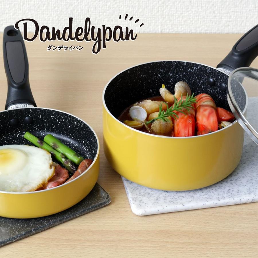 フライパン セット 3点 IH対応 ガス火 鍋 ガラス蓋 片手鍋 フライパン