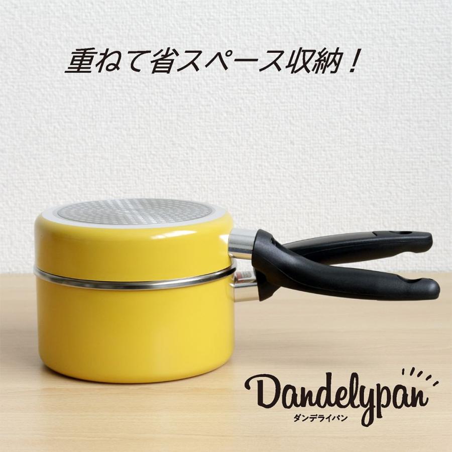 フライパン セット 3点 IH対応 ガス火 鍋 ガラス蓋 片手鍋 フライパン