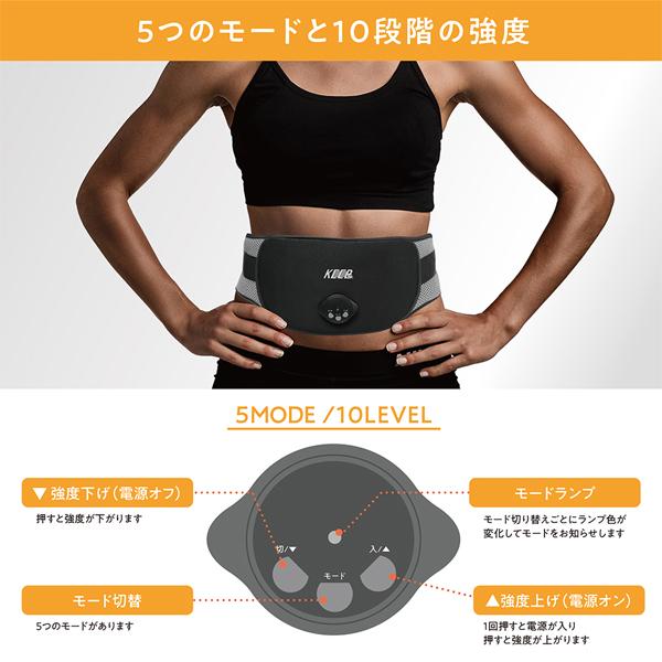 ジェル不要】腹筋ベルト ems EMSベルト 最強 ダイエット フィットネス