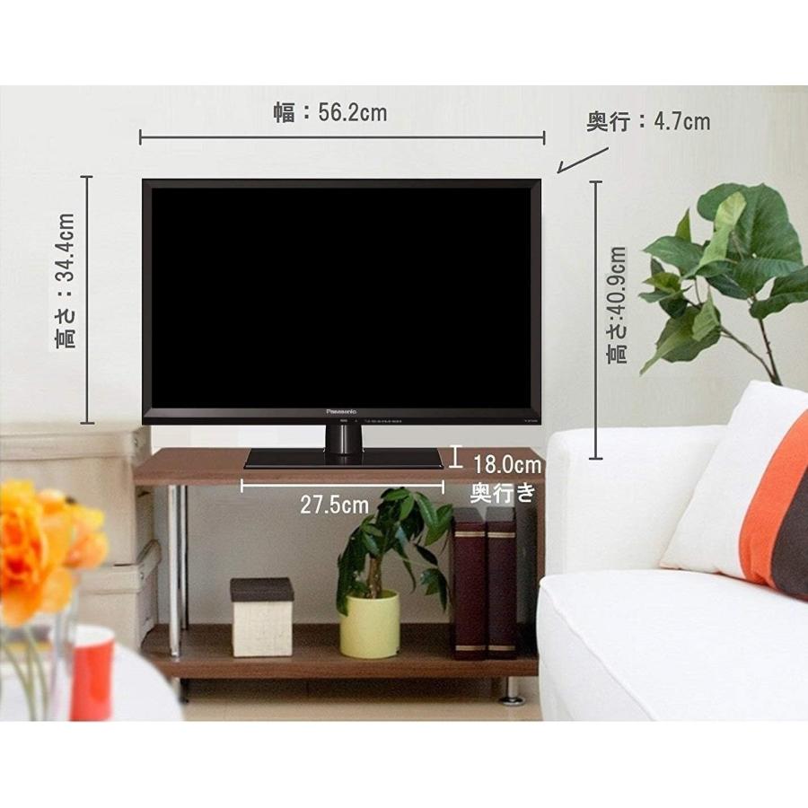 VIERA パナソニック 液晶テレビ ビエラ Panasonic TH-24E300