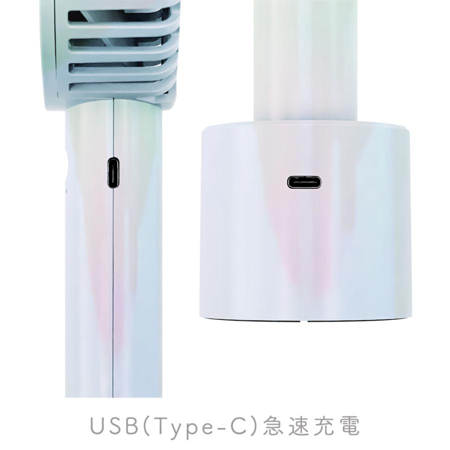 扇風機 自動首振り USB充電式 卓上扇風機 ハンディファン 置くだけ