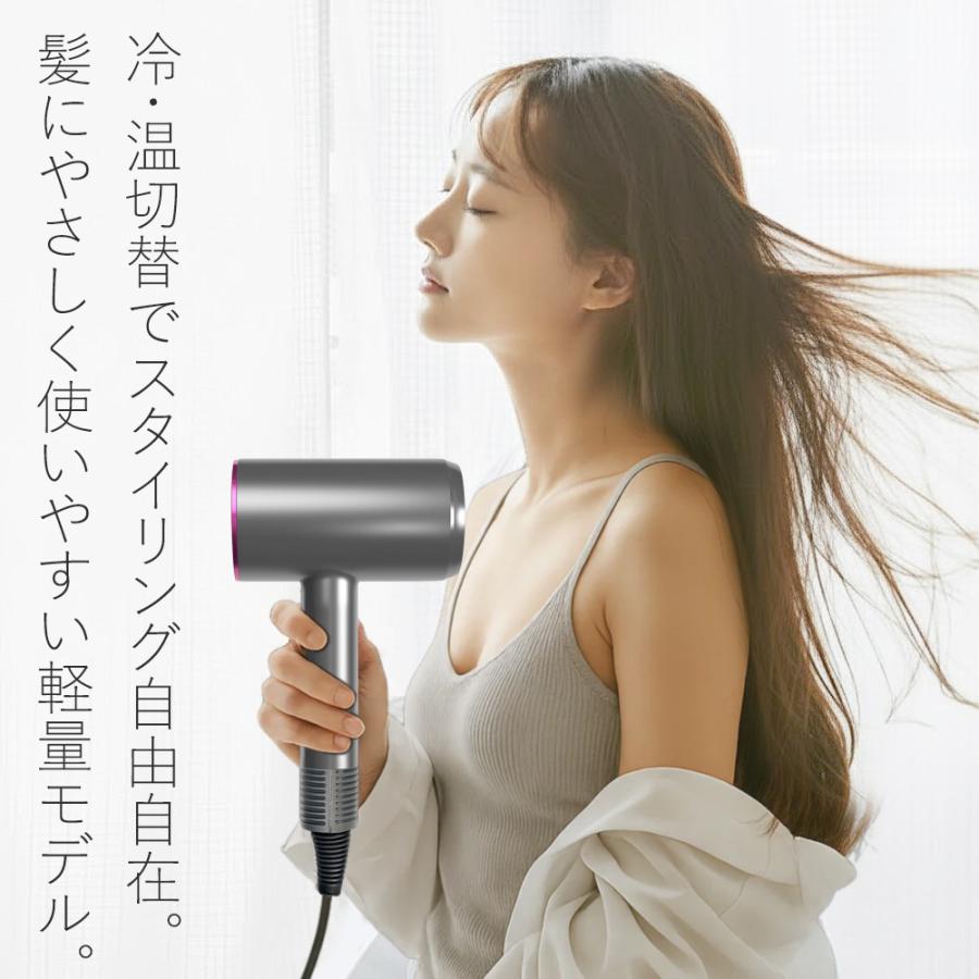 ヘアドライヤー ドライヤー 一体型ドライヤー 速乾 大風量 高速エアー