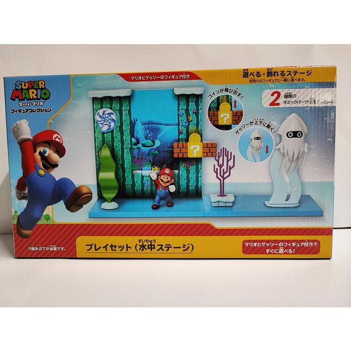 FPS-006 プレイセット 水中ステージ スーパーマリオ フィギュア