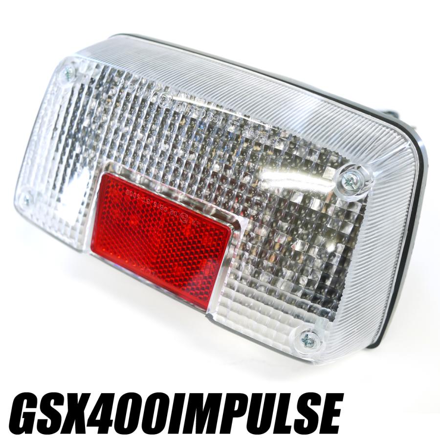 GSX400インパルス用LEDテールランプ クリアGK79A GK7CA IMPULSE ポン