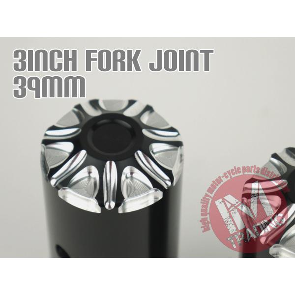 フォークジョイント アルミ製 スポーツスター ダイナ 39mmフォーク用3