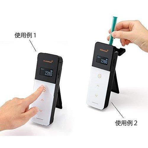 本体と試薬が別送となります】キッコーマン ルミテスターSmart (ATP