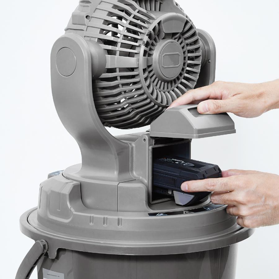 SHOWA ミストワークファン N25-01 小型コードレス ミストファン