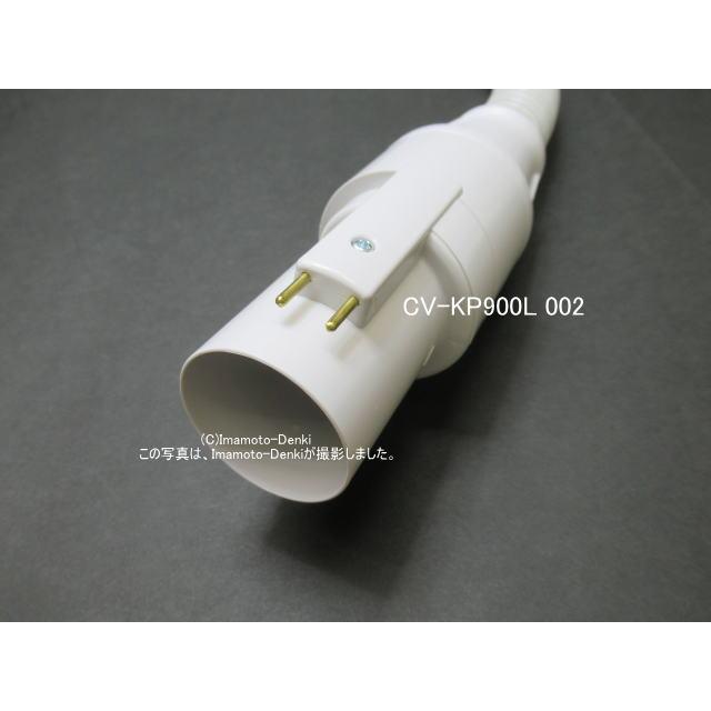 日立（HITACHI） CV-KP900G,CV-KP900H,CV-KP900J,CV-KP900K,CV-KP900L