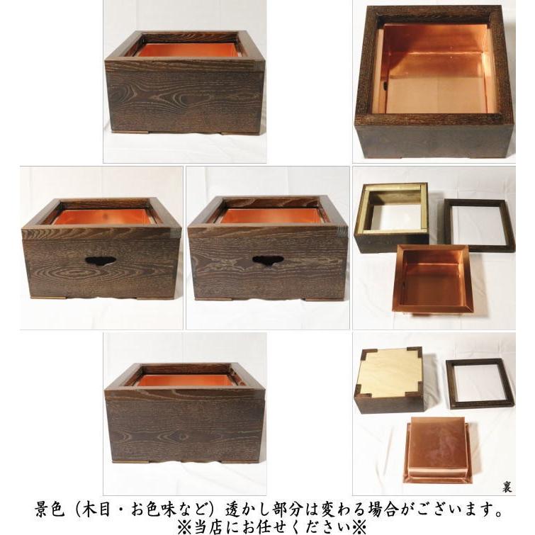 茶道具 置炉 置き炉 女桑置炉 磨き入子 銅製 茶道 : 茶道具いまや静香