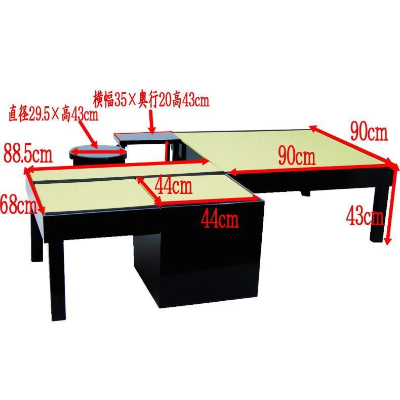 茶道具 立礼棚 炉点前畳 炉壇なしタイプ 椿原流水作 建水台 椅子1台付