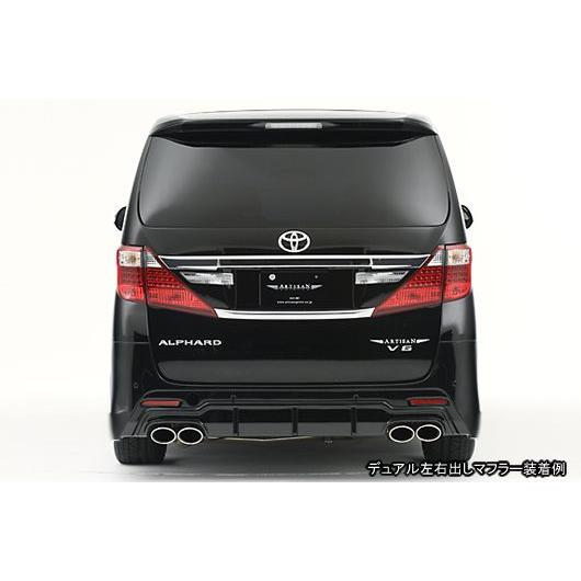 アルファード20系後期(Sグレード) ハイスペックライン Verse リア