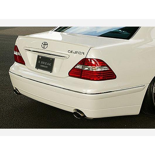 ケイブレイク コンプリート エアロ リアバンパー セルシオ30系後期