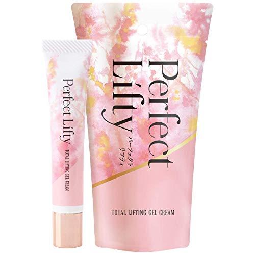 Perfect Lifty (パーフェクトリフティ)】 リフト アップ クリーム 美容