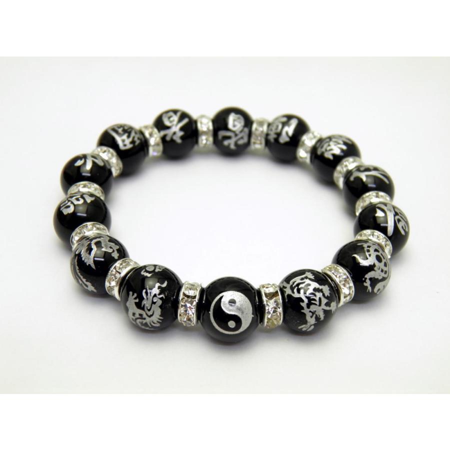 銀彫り オニキス九字護身数珠「陰陽太極図」「四神獣」最強護身