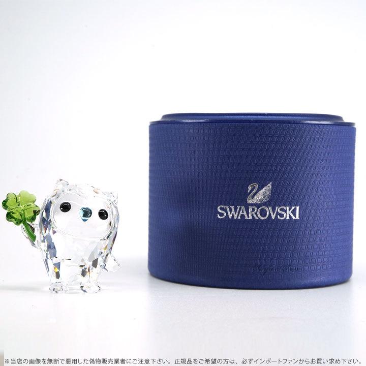 SWAROVSKI（スワロフスキー） フート ラッキー ふくろう 5270265