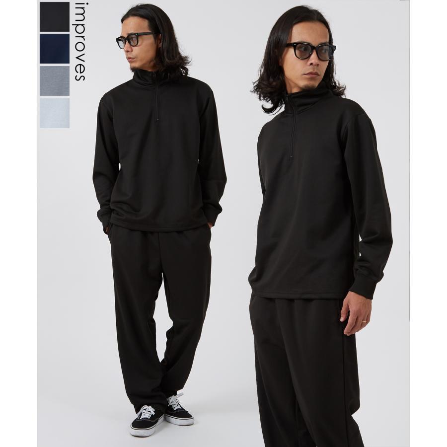 improves（インプローブス） セットアップ メンズ ハーフジップ 裏毛