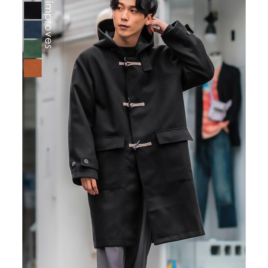 improves（インプローブス） ダッフルコート メンズ メルトン ロング