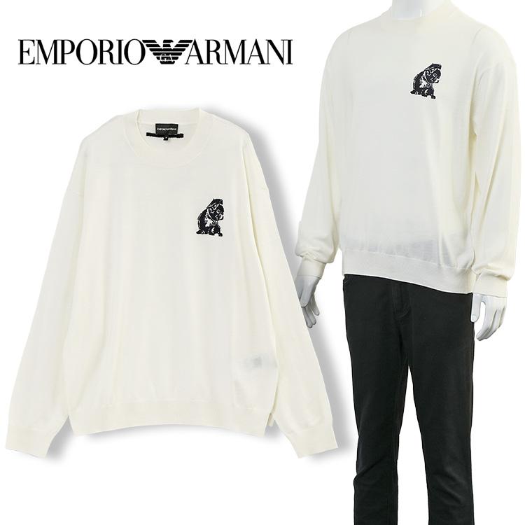 EMPORIO ARMANI エンポリオアルマーニ セーター ハイゲージ フレンチ