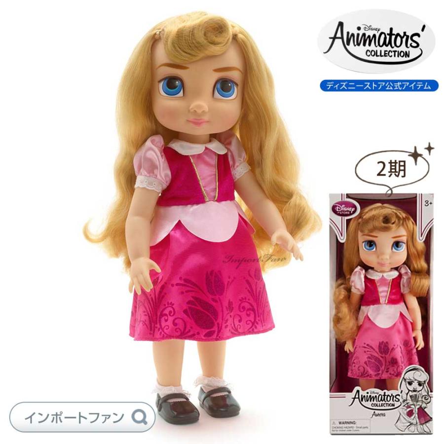Disney（ディズニー） アニメーターズ コレクション ドール 2期 眠れる