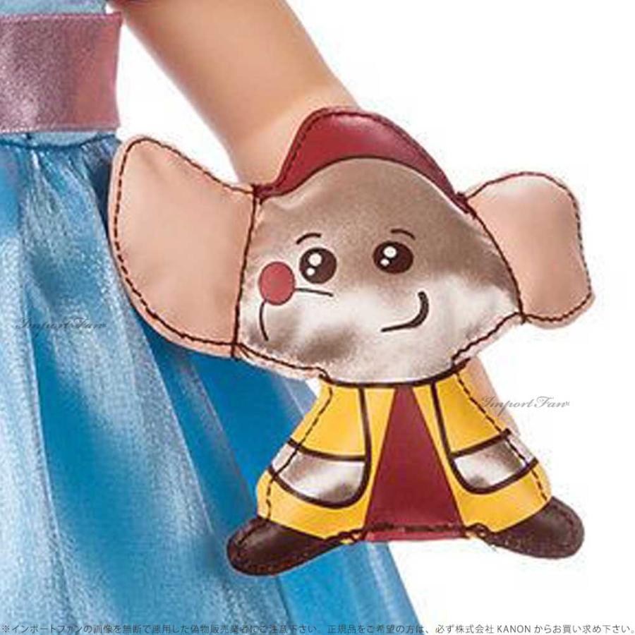 Disney（ディズニー） アニメーターズ コレクション ドール 4期