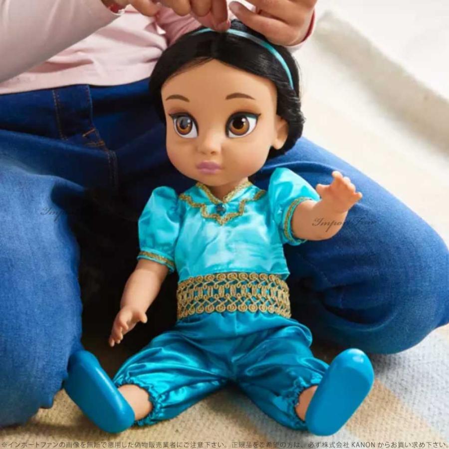 Disney（ディズニー） アニメーターズ コレクション ドール アラジン